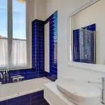 Daire Luminosa Vittoria By Interhome Roma